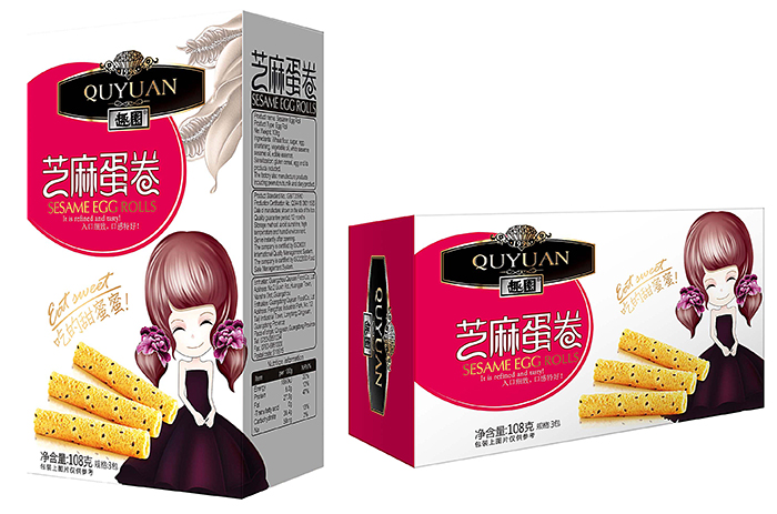 趣園廣(guǎng)東休閒食品代理