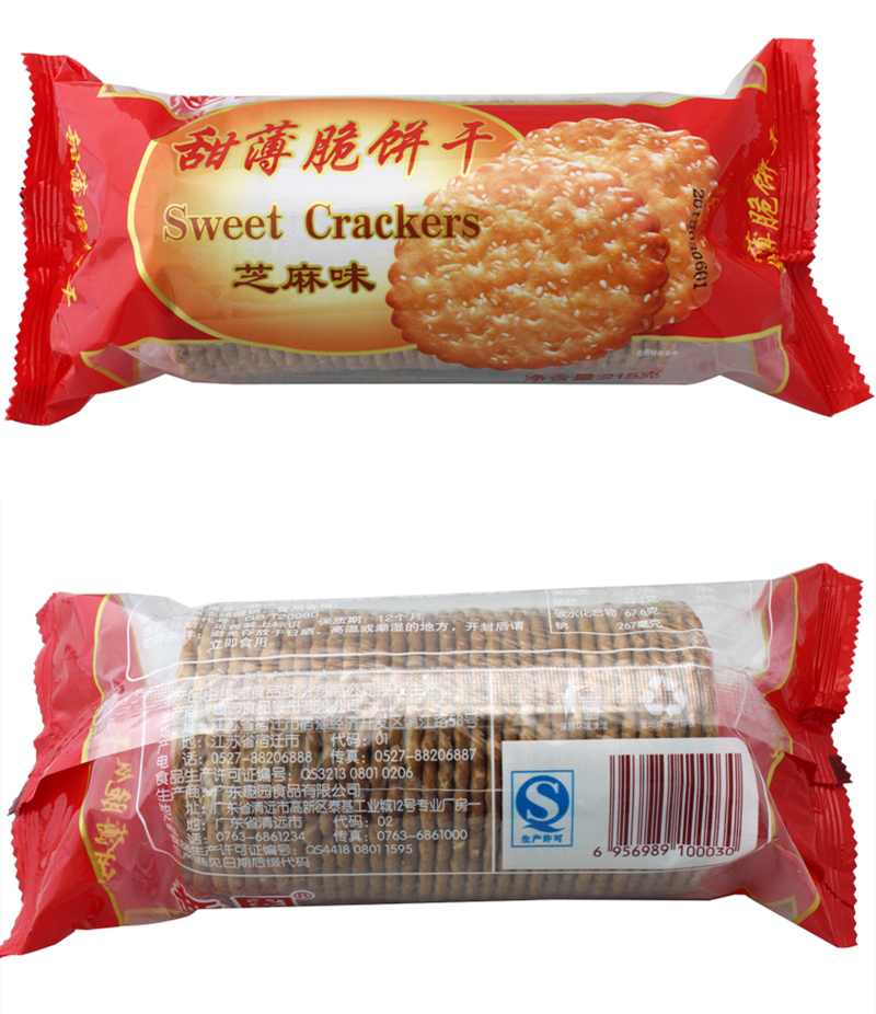 趣園215克甜薄脆餅乾芝麻味