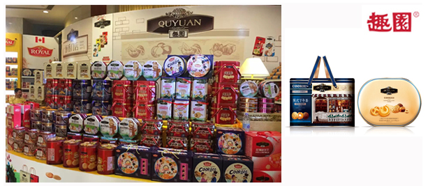 餅乾OEM代工