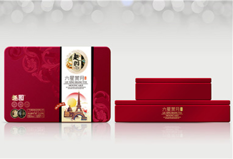月餅定製廠(chǎng)家
