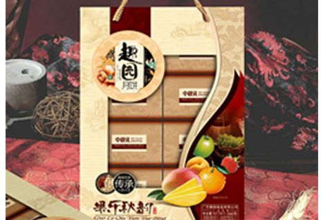 月餅定製廠(chǎng)家