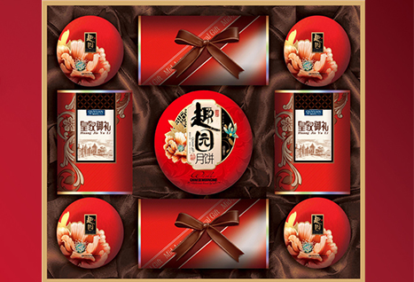 月餅團(tuán)購(gòu)批發(fā).jpg