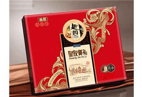 月餅團(tuán)購(gòu)批發(fā)