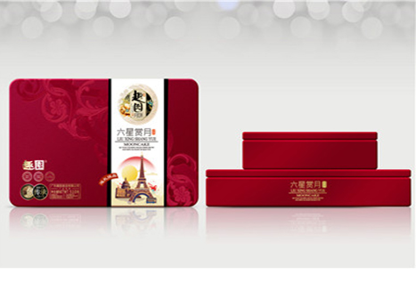 月餅定製廠(chǎng)家