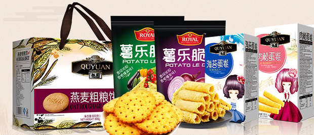 休閒食品代理