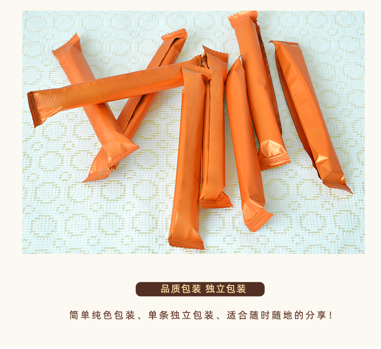 榴槤味_10.jpg