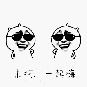 趣園60克榴槤味注心蛋卷
