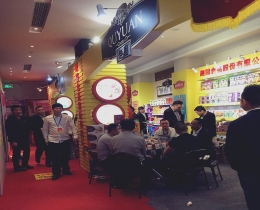 趣園食品2016年春季成都糖酒會(huì)現(xiàn)場(chǎng)