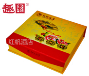 中秋月餅團(tuán)購(gòu)批發(fā)，廣(guǎng)州紅帆酒店還是選擇信任趣園食品