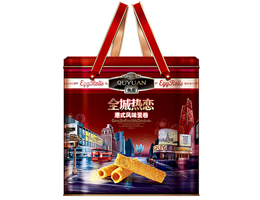趣園680港式風(fēng)味蛋卷鐵罐春節(jié)年貨禮盒裝餅乾批發(fā)