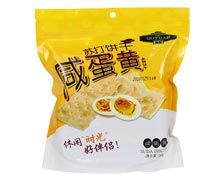 趣園168克鹹蛋黃蘇打餅乾整箱批發(fā) 招代理